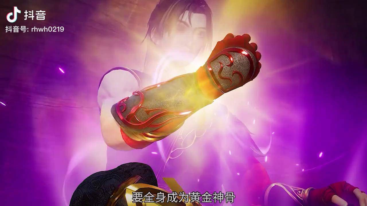 强力推荐“九天大厅可以开挂吗	”(透视)其实确实有挂-第2张图片