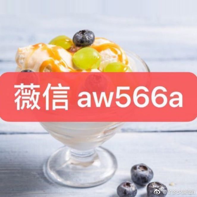 3分钟教程“雀神广东麻将免费开挂器下载安装”开挂(透视)辅助教程-第1张图片