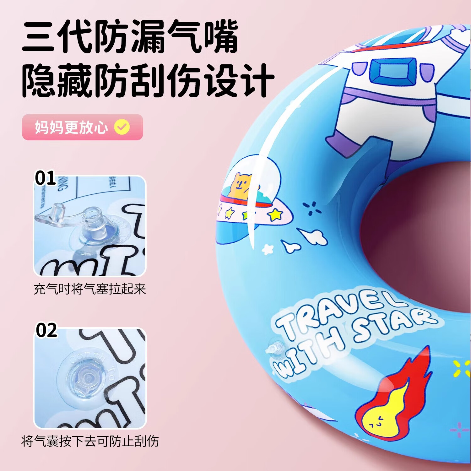 辅助开挂神器“欢乐划水麻将开挂下载”科技辅助神器手机版教程-第3张图片