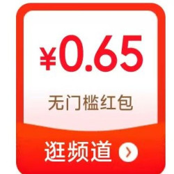 分享实测“天天河北麻将有挂吗”(作弊)辅助透视教程-第3张图片