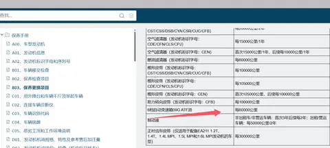 必看教程“欢乐情怀究竟可以开挂吗”详细辅助软件教程-第3张图片