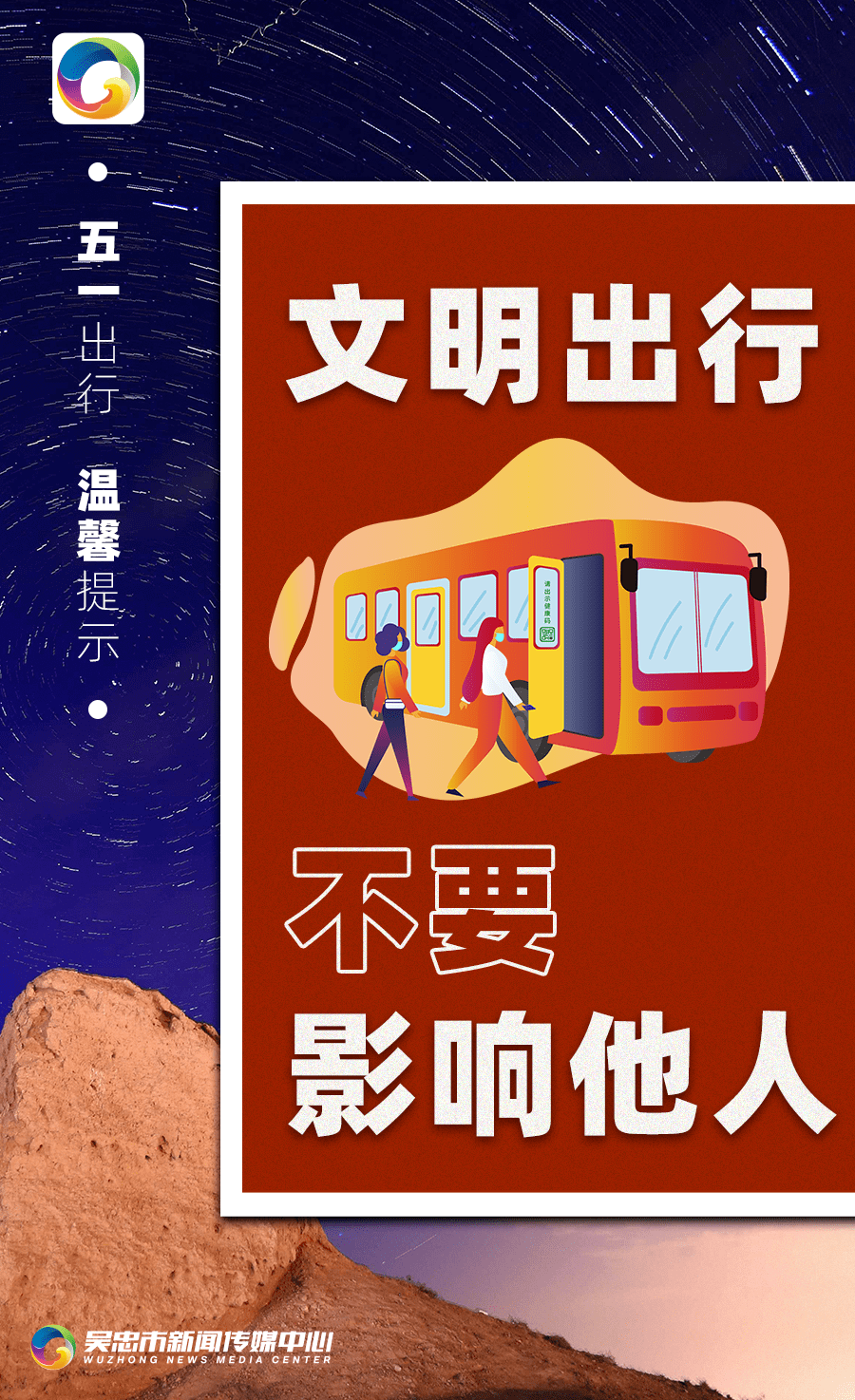 成都公布本土疫情传染源︰(成都公布本土疫情传染源是什么)-第2张图片