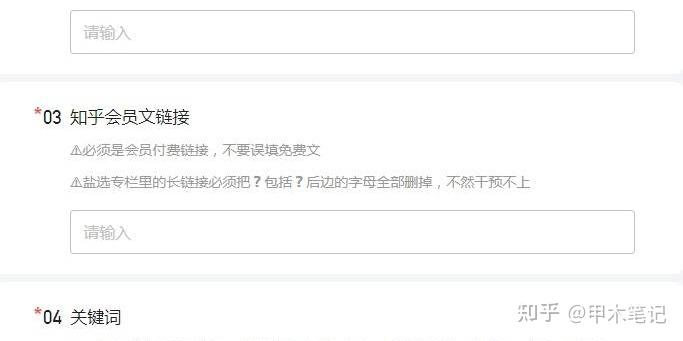 必看教程“微信13张作弊辅助免费下载”(透视)开挂辅助脚本+详细开挂安装教程-第1张图片