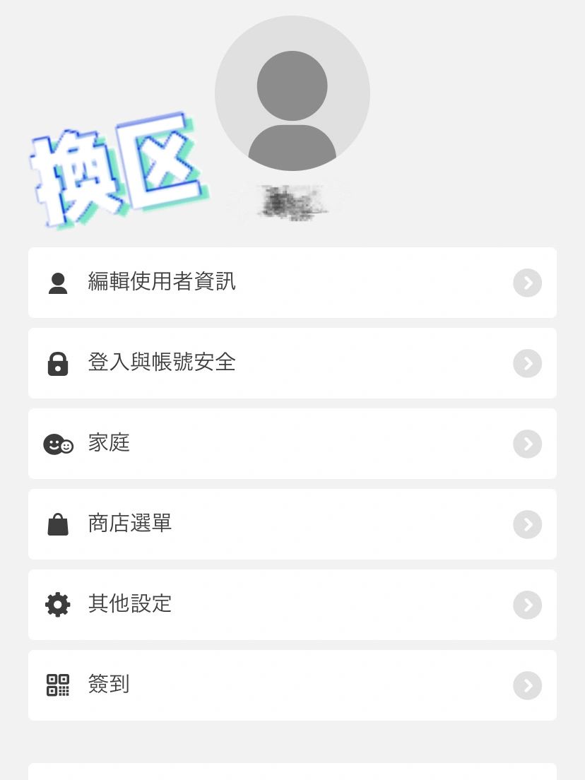 必看教程“竞技联盟德州辅助”开挂(透视)辅助神器-第1张图片