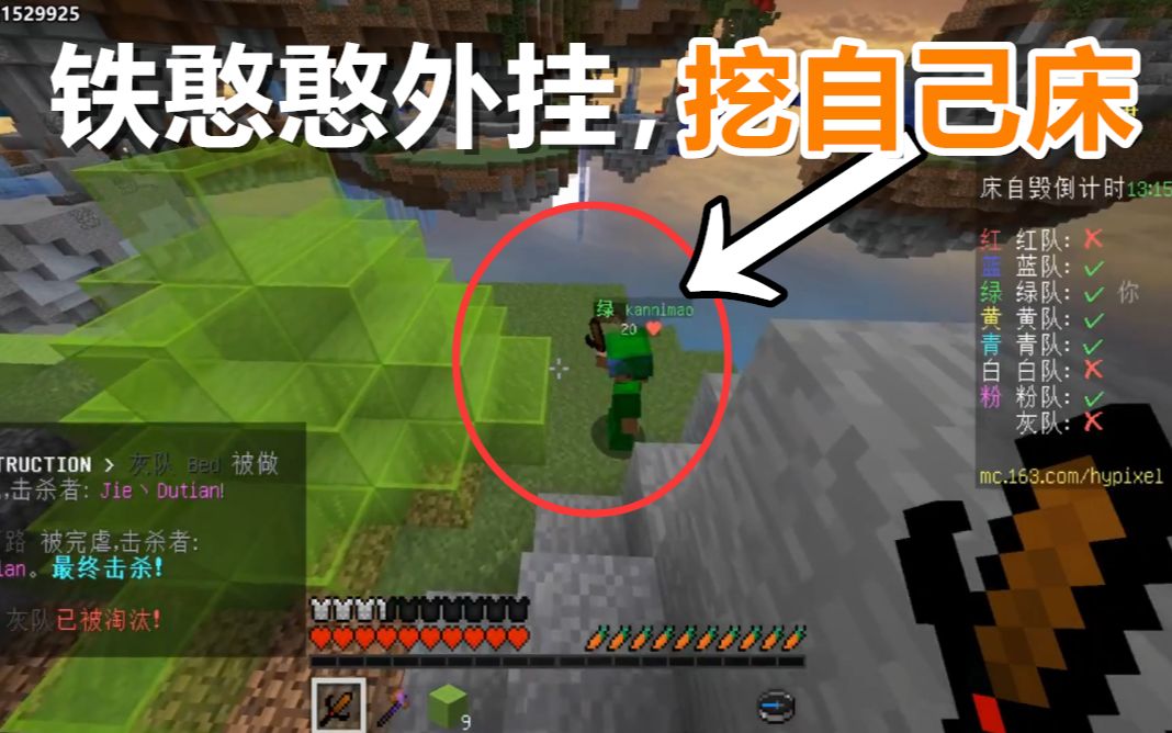 开挂辅助工具“哈儿麻将小程序免费挂	”详细分享装挂步骤教程-第2张图片