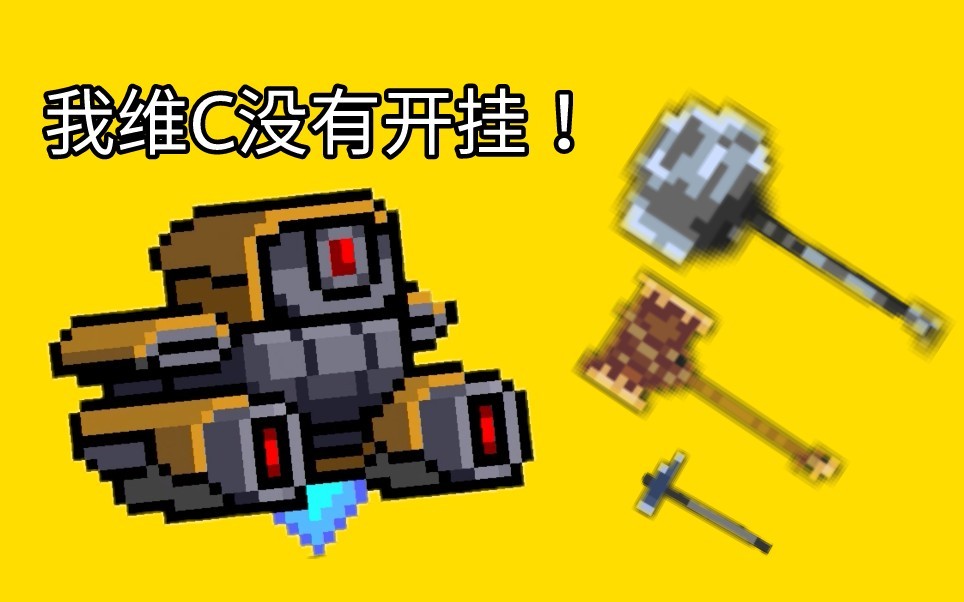 开挂辅助工具“哈儿麻将小程序免费挂”详细分享装挂步骤教程-第3张图片