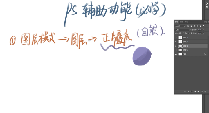 辅助教程“天天斗地主跑得快外卦神器	”(曝光透视必备猫腻)-第1张图片
