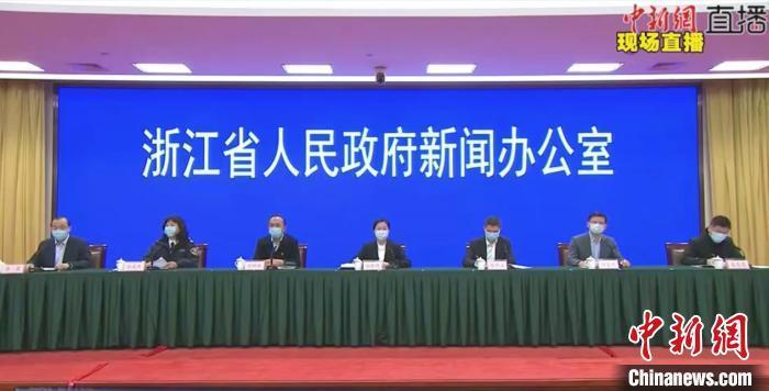 浙江新增本土确诊44例︰(浙江新增新冠本土一例)-第2张图片