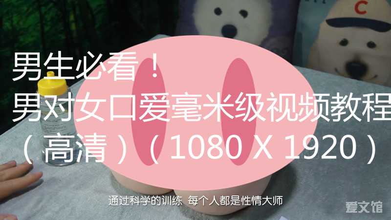 必看教程“微乐云南麻将万能开挂器(辅助神器)开挂详细教程-第3张图片