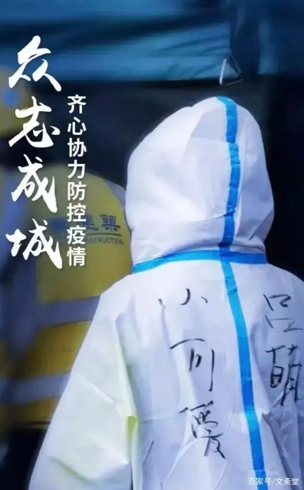 黑龙江新增本土确诊7例均在黑河-黑龙江新增7例确诊都与一人有关-第1张图片