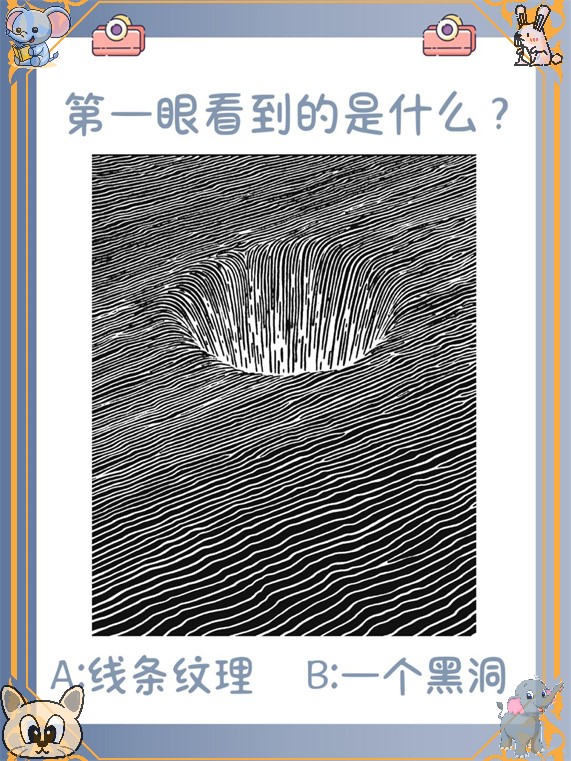 实测辅助“wepoker漏洞(透视？)(透视)”(透视)其实确实有挂-第3张图片