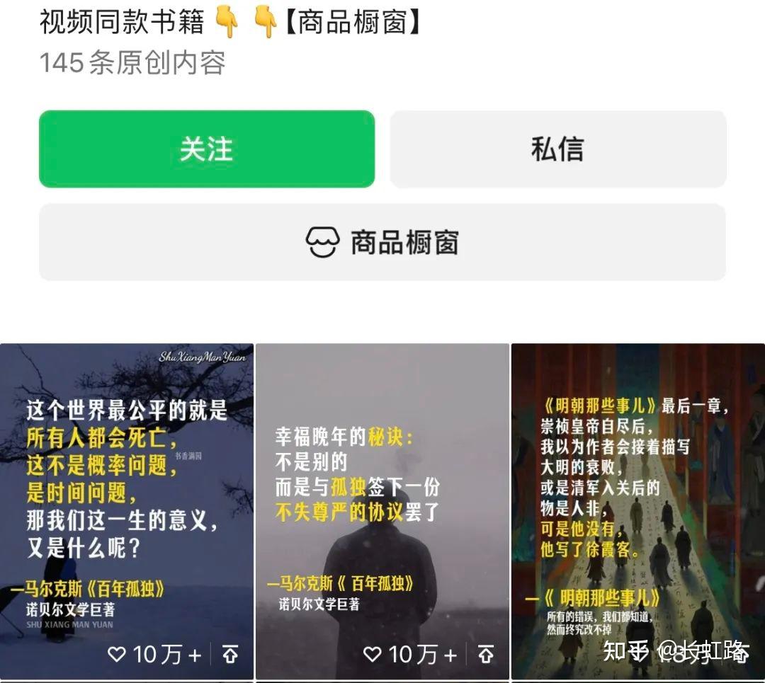 教程辅助!“手机麻将十打九赢专业神器”开挂(透视)辅助神器-第3张图片