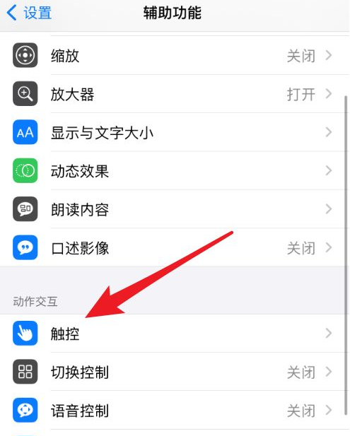 教程开挂辅助“约战麻将系统作弊辅助工具	”(透视挂)辅助透视教程-第1张图片