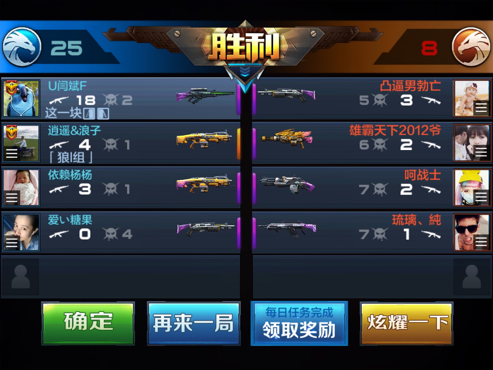 分享实测“德州约局吧透视辅助(透视)”揭秘透视辅助万能挂用法-第1张图片