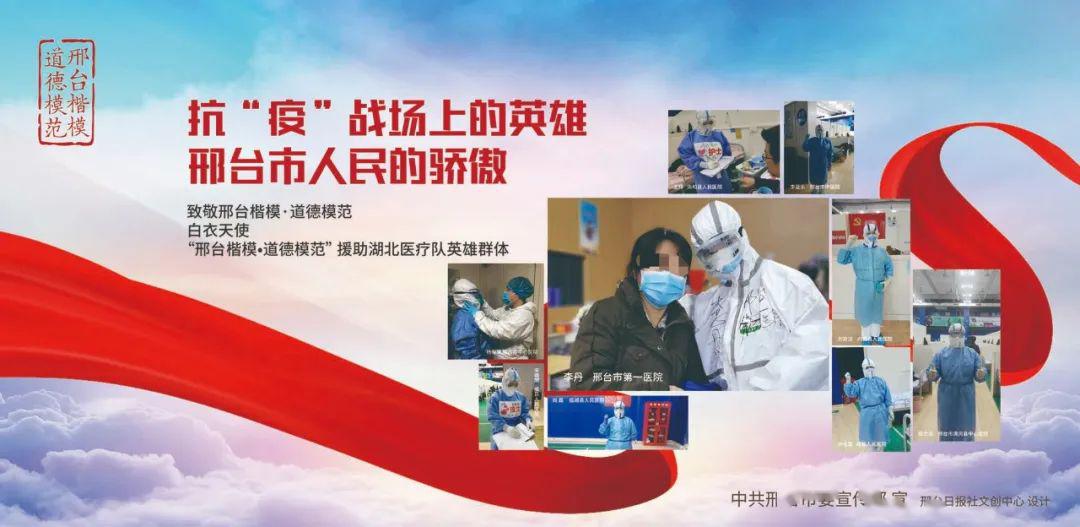 沧州新增1例的简单介绍-第1张图片