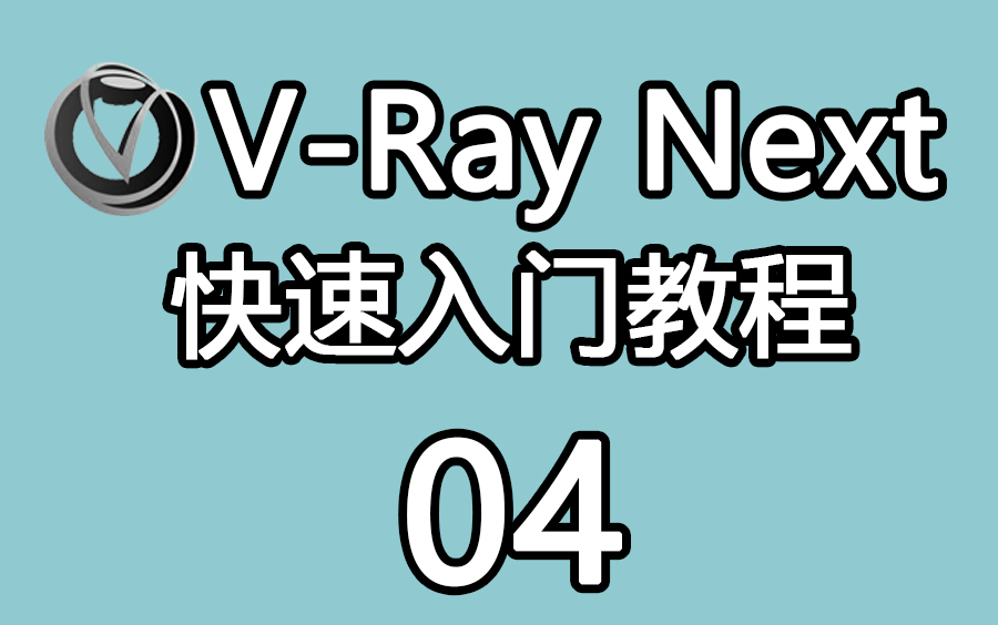 2026首发辅助“牛魔王辅助器”(详细透视教程)-知乎-第3张图片