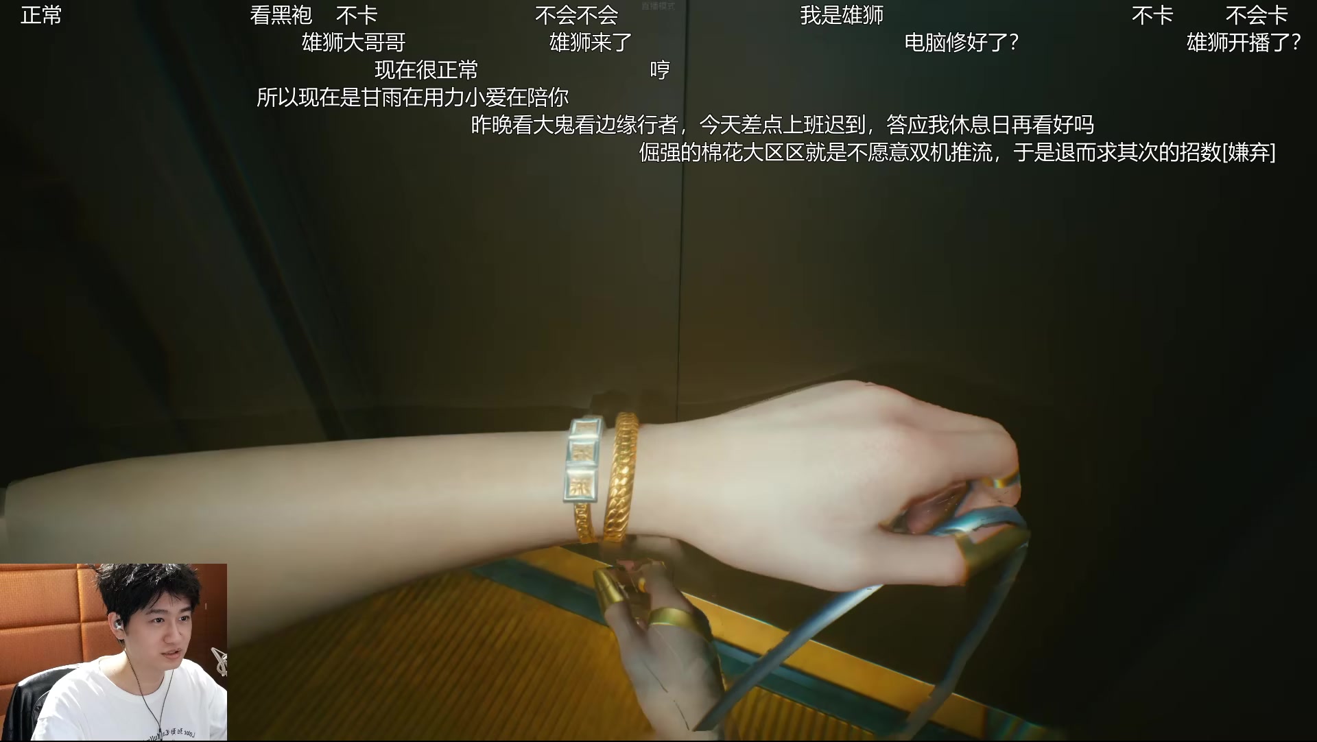 18秒详论!中至万年麻将万能开挂器下载安装”(透视挂)详细用法教程-第2张图片