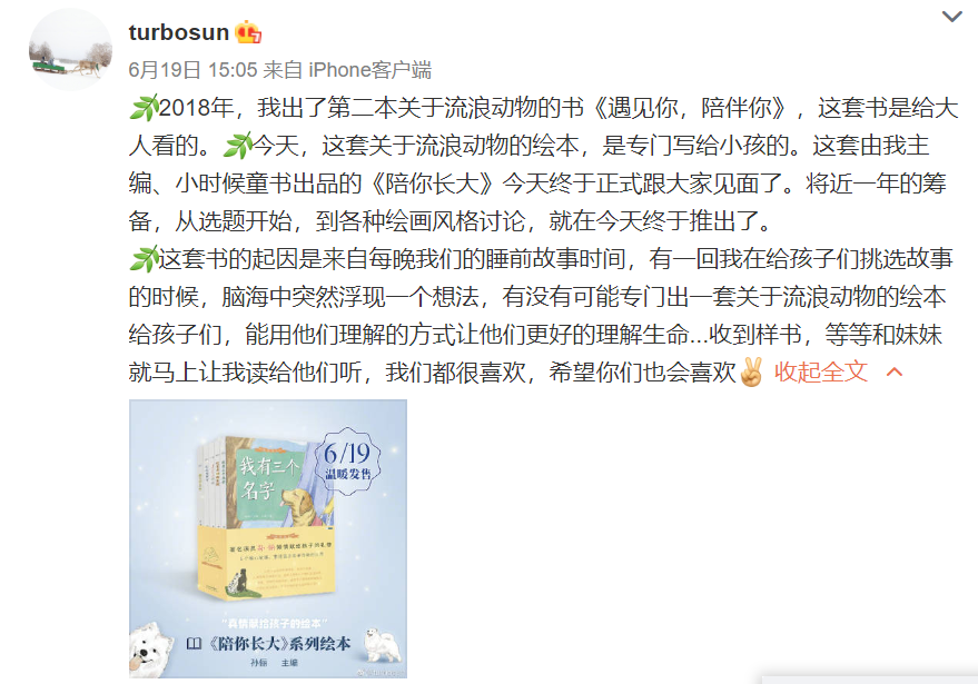 18秒详论!中至万年麻将万能开挂器下载安装”(透视挂)详细用法教程-第3张图片