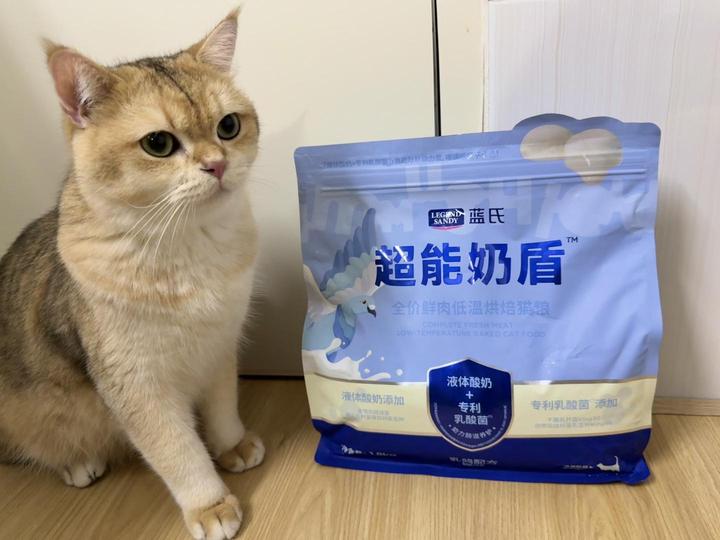 分享实测辅助“金牛国际透视软件”作弊(透视)透视辅助-第3张图片