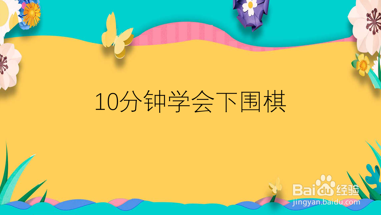 3分钟学会“天涯麻将有挂吗”详细分享装挂步骤教程-第1张图片