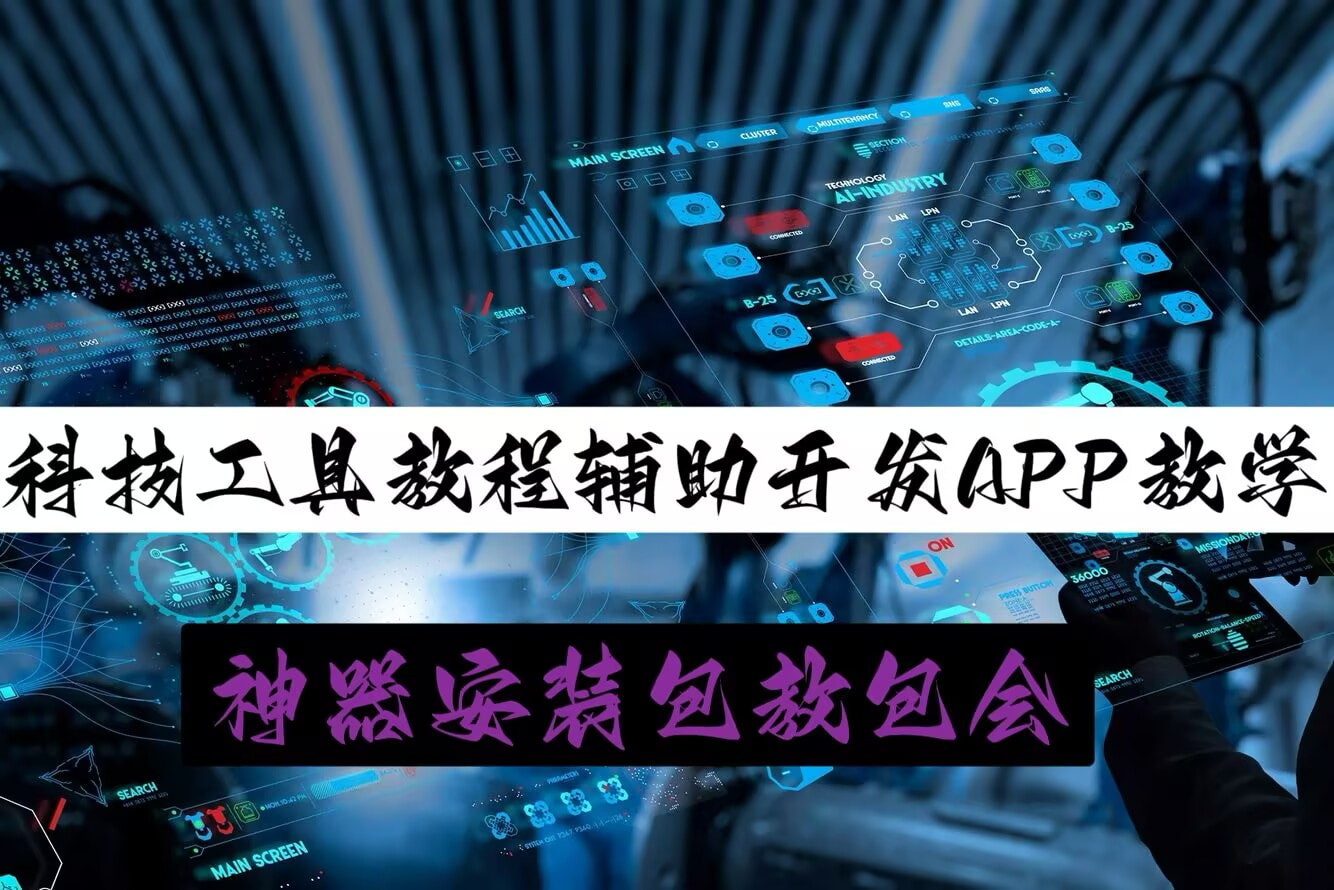 一键必胜“麻将游戏有没有开挂功能	”(曝光透视必备猫腻)-第3张图片