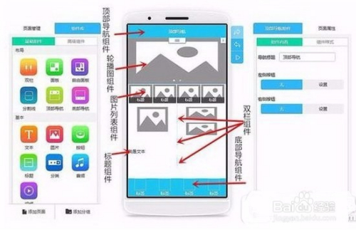 教程辅助“微信小程序微乐麻将开挂方法”辅助器 - 实时智能-第2张图片