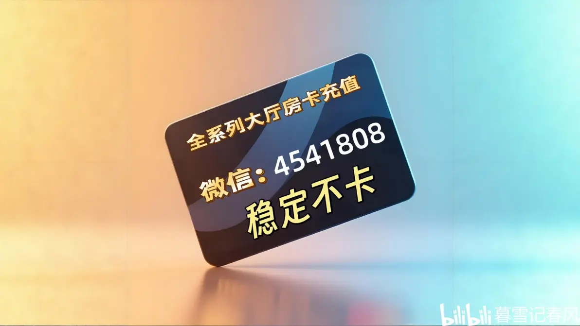 实测!“青龙金花挂有吗”分享装挂技巧步骤-第3张图片