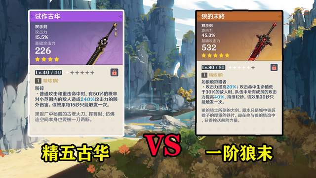 可用版本“陕麻圈捉老麻子开挂神器	”详细分享装挂步骤教程-第3张图片