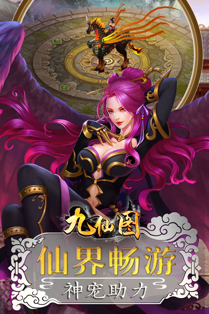 实测分享“皇豪互娱作弊软件	”(必备工具)辅助教学-第1张图片