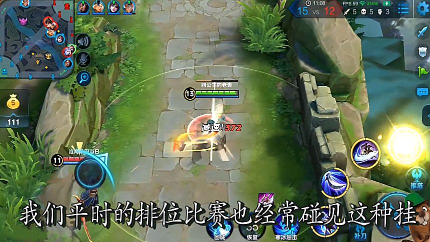 玩家实测“八闽十三张透视挂”(透视)开挂辅助脚本+详细开挂安装教程-第2张图片