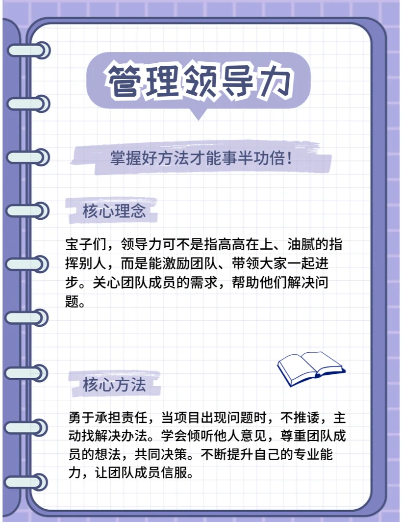 万能开挂辅助“新星游辅助开挂神器”(详细透视教程)-第2张图片