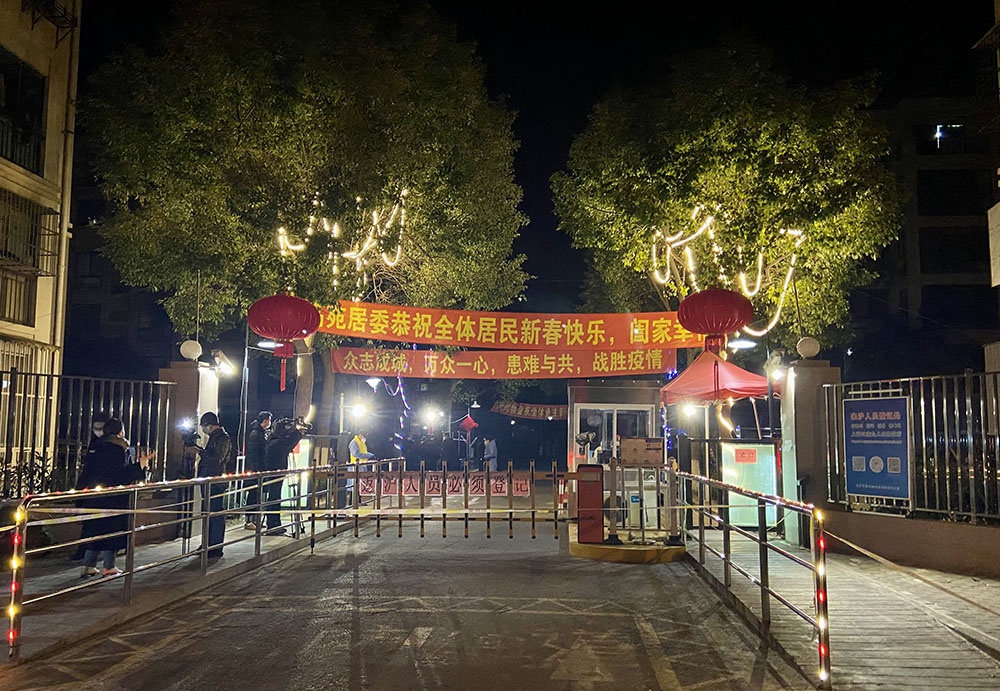 上海浦东解封最新消息︰(上海浦东啥时候解封)-第1张图片