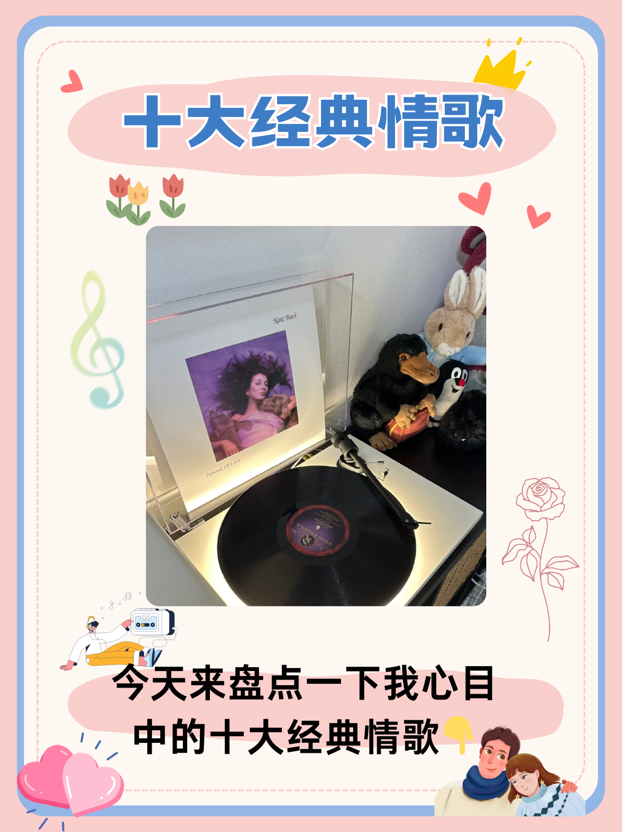 今日盘点“么么四川麻将有挂吗罗松玩法”开挂(透视)辅助-第3张图片