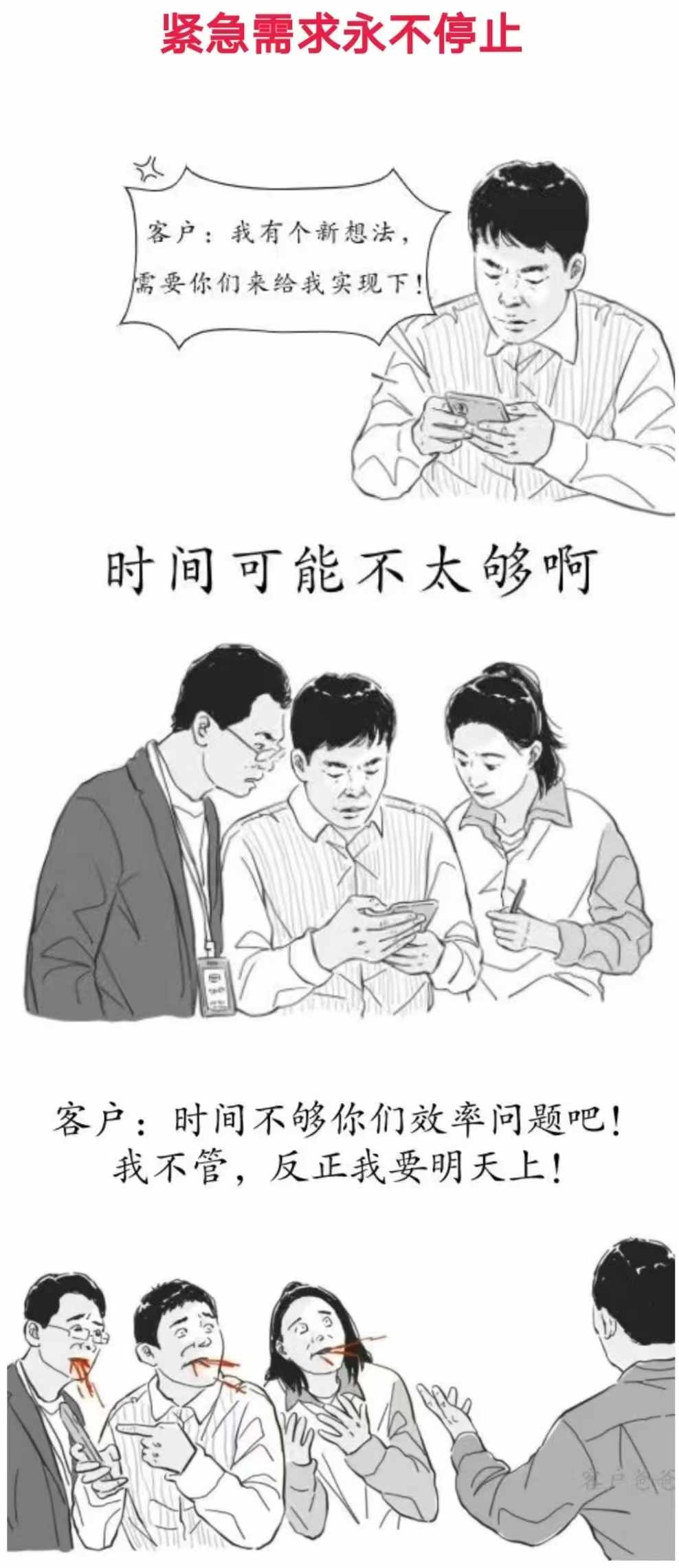 今日盘点“么么四川麻将有挂吗罗松玩法	”开挂(透视)辅助-第2张图片