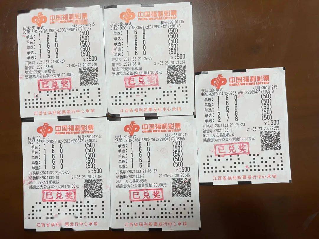 玩家必读“中至吉安辅助挂下载(透视)	”详细辅助透视-第1张图片