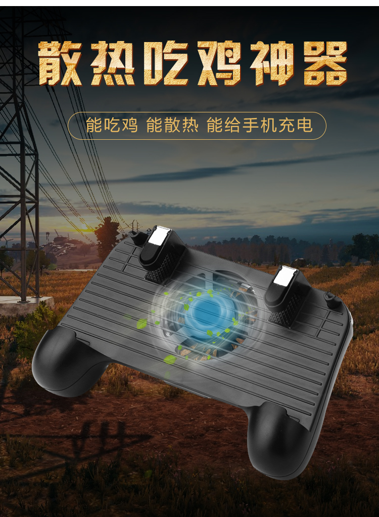 玩家辅助神器：“牌乐门手机麻将外卦神器下载安装”详细分享装挂步骤教程-第2张图片