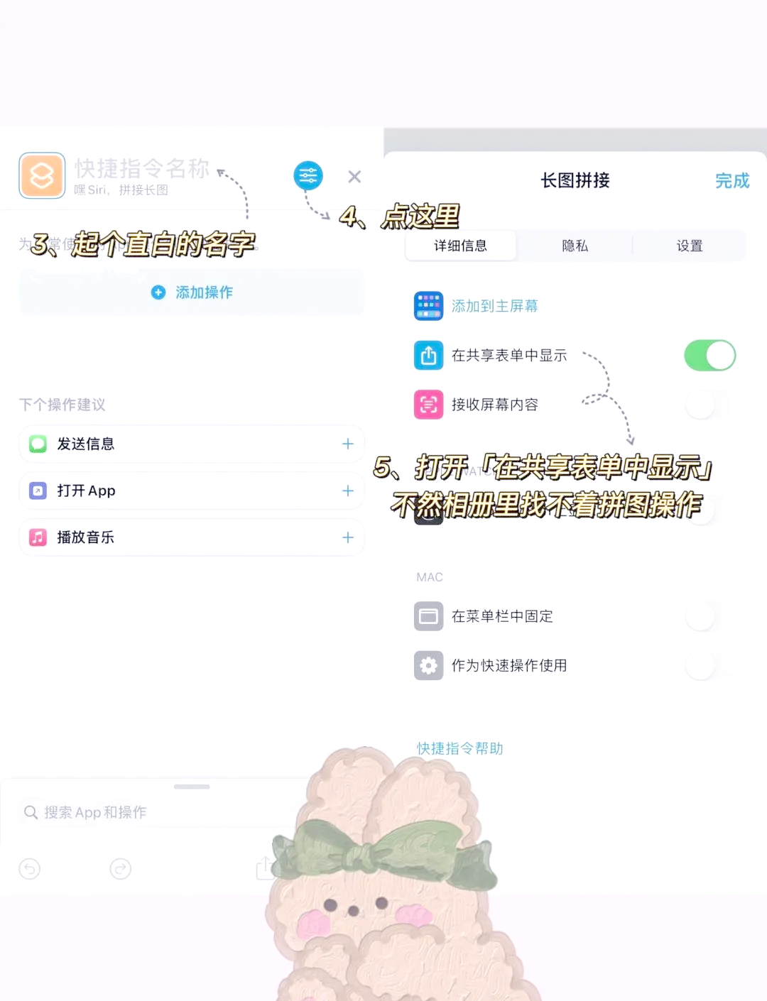 教程辅助“手机麻将万能挂下载安装	”开挂(透视)辅助神器-第2张图片