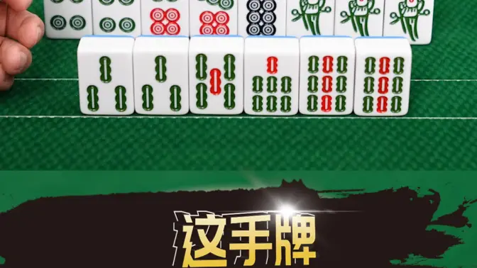 分享实测“微乐亲友房免费开挂	”2026开挂教程步骤-第1张图片