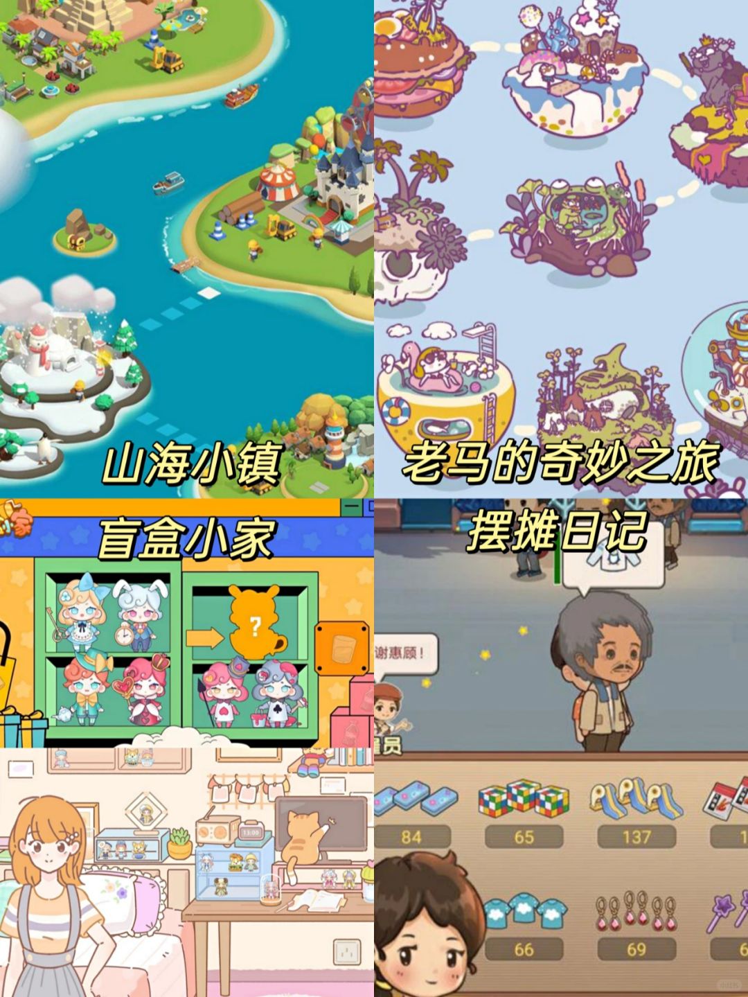 独家脚本实测“微信小程序微乐卡五星开挂神器	”(详细透视教程)-知乎-第1张图片