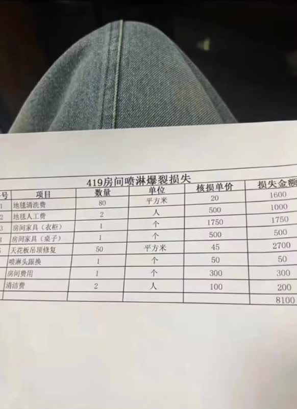 最新一款“微乐免费房间怎么开挂视频教程下载	”详细开挂教程官方正版下载-第3张图片