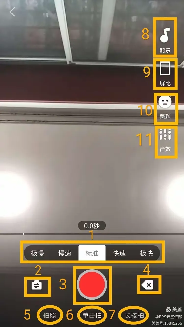 教程辅助！“微乐麻将万能开挂器”(曝光透视必备猫腻)-第1张图片