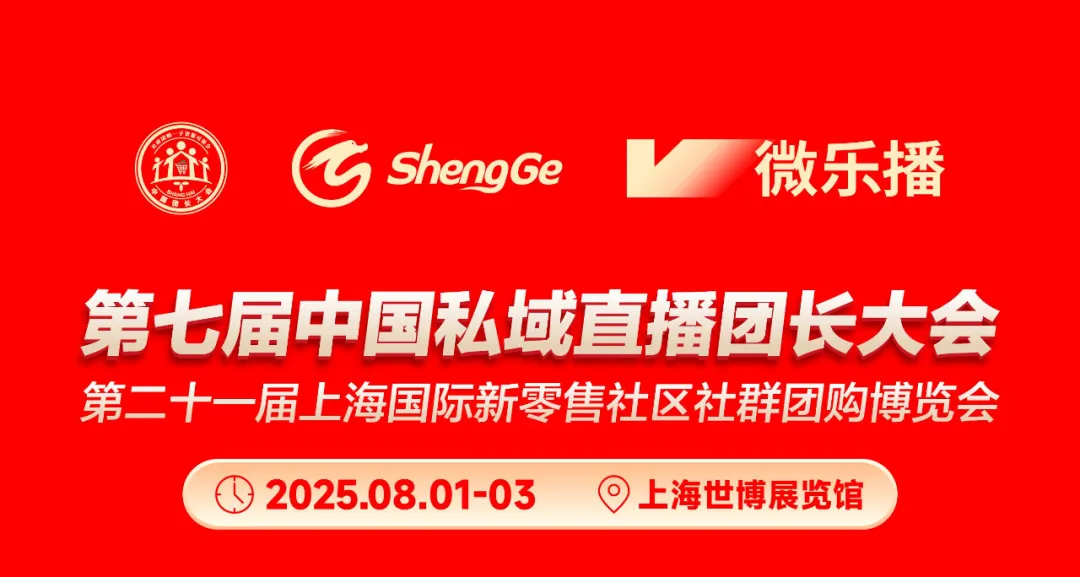 教程辅助“微乐上海麻将万能开挂器”(透视)其实确实有挂-第3张图片