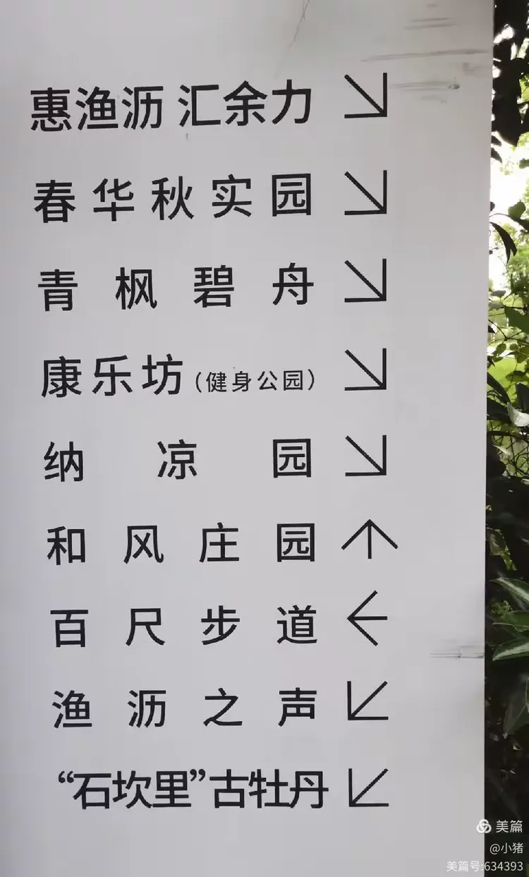 推荐一款“八闵十三水辅助器下载	”附开挂脚本详细步骤-第2张图片