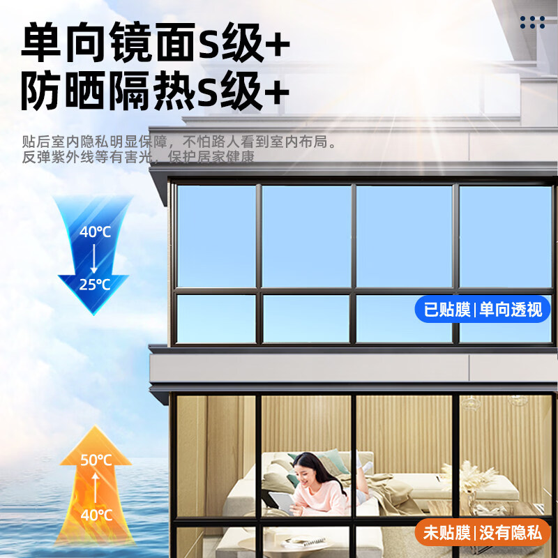 独家实测“手机看牌透视软件”详细分享装挂步骤教程-第2张图片
