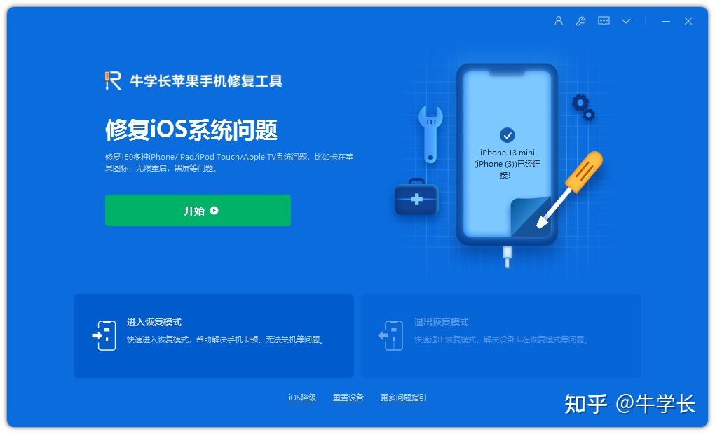 教程更新!“Pokerrrr2透视插件购买”详细透视辅助教程-第3张图片