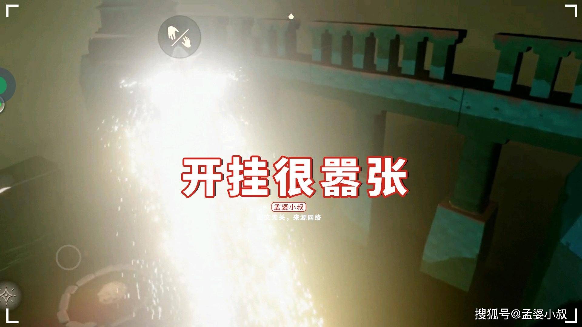 开挂辅助工具“天天贵阳麻将有挂吗”(透视)开挂辅助脚本+详细开挂安装教程-第2张图片