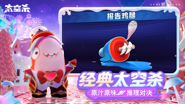 开挂辅助工具“哈灵麻将外卦神器免费版”(曝光透视必备猫腻)-第3张图片