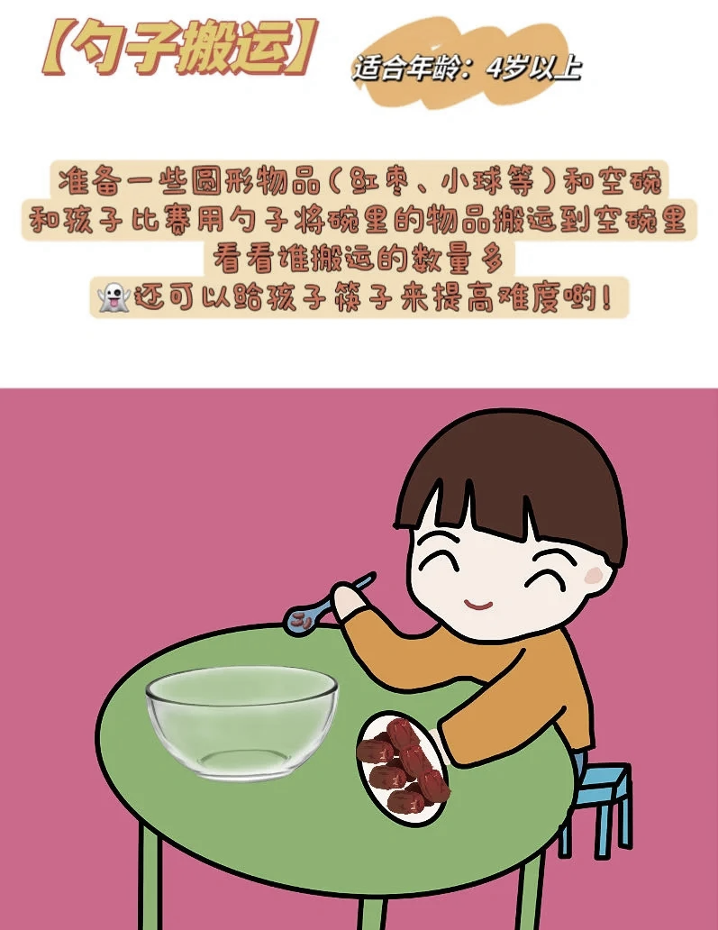 分享实测“一起宁德游戏内挂辅助视频”分享用挂教程-第3张图片