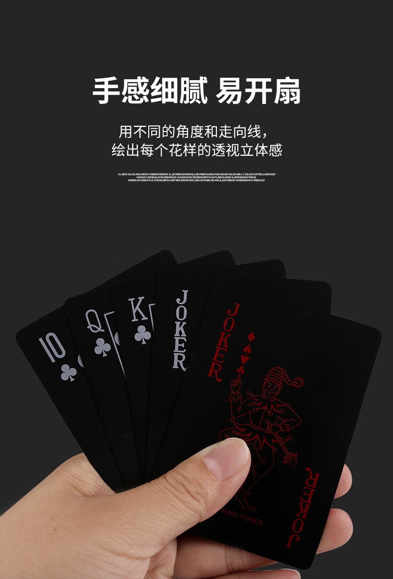 玩家必看教程“德扑之星作弊透视(透视)”开挂(透视)辅助教程-第3张图片