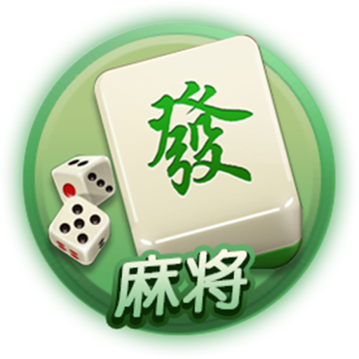推荐一款“微乐陕西麻将免费开挂神器	”详细开挂教程官方正版下载-第2张图片